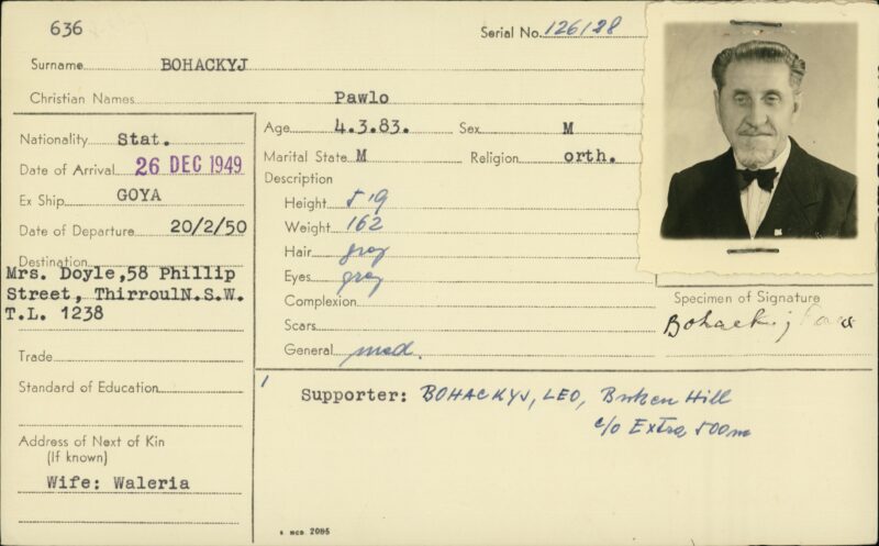 203684693_0001.jpg
