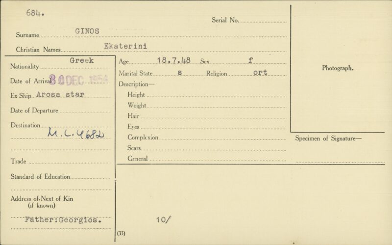 203927635_0001.jpg