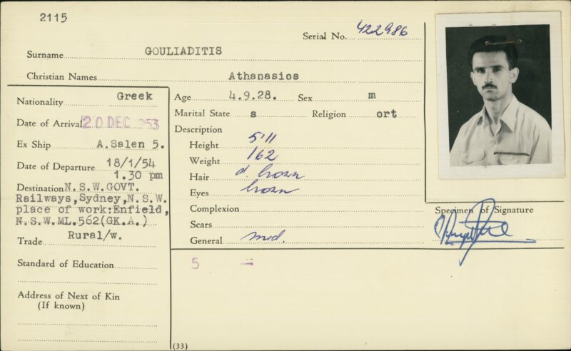 203927743_0001.jpg