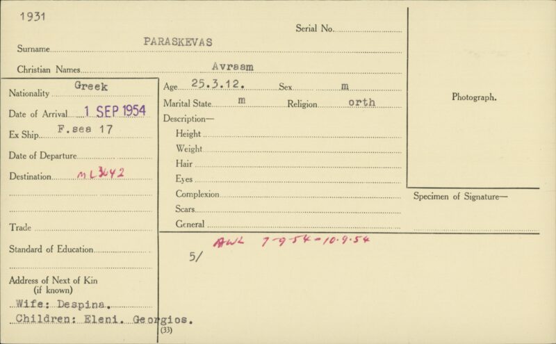 203930681_0001.jpg