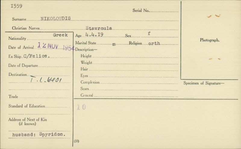 203931921_0001.jpg